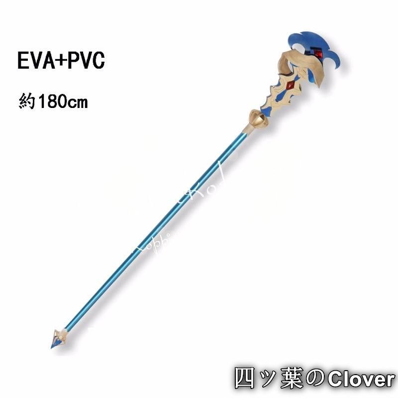 恋と深空 女主角 ヒロイン 主人公 潮汐の神 ステッキ本 杖 コスプレ道具 武器 コスチューム 撮影 仮装 変装活動B 260305