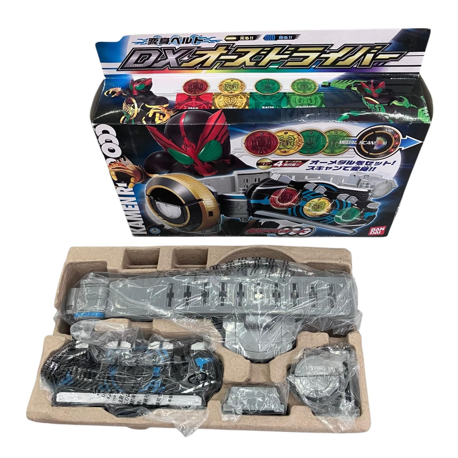 186001 仮面ライダー オーズ 変身ベルト [0000000002199] 186001 仮面ライダーオーズ 変身ベルト DXオーズドライバー メダル