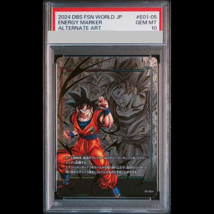 PSA10】 孫悟空 E01-05 エナジーマーカー パラレル 1枚 - メルカリ