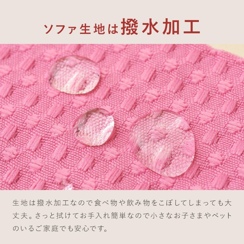 7段階リクライニング 送料込