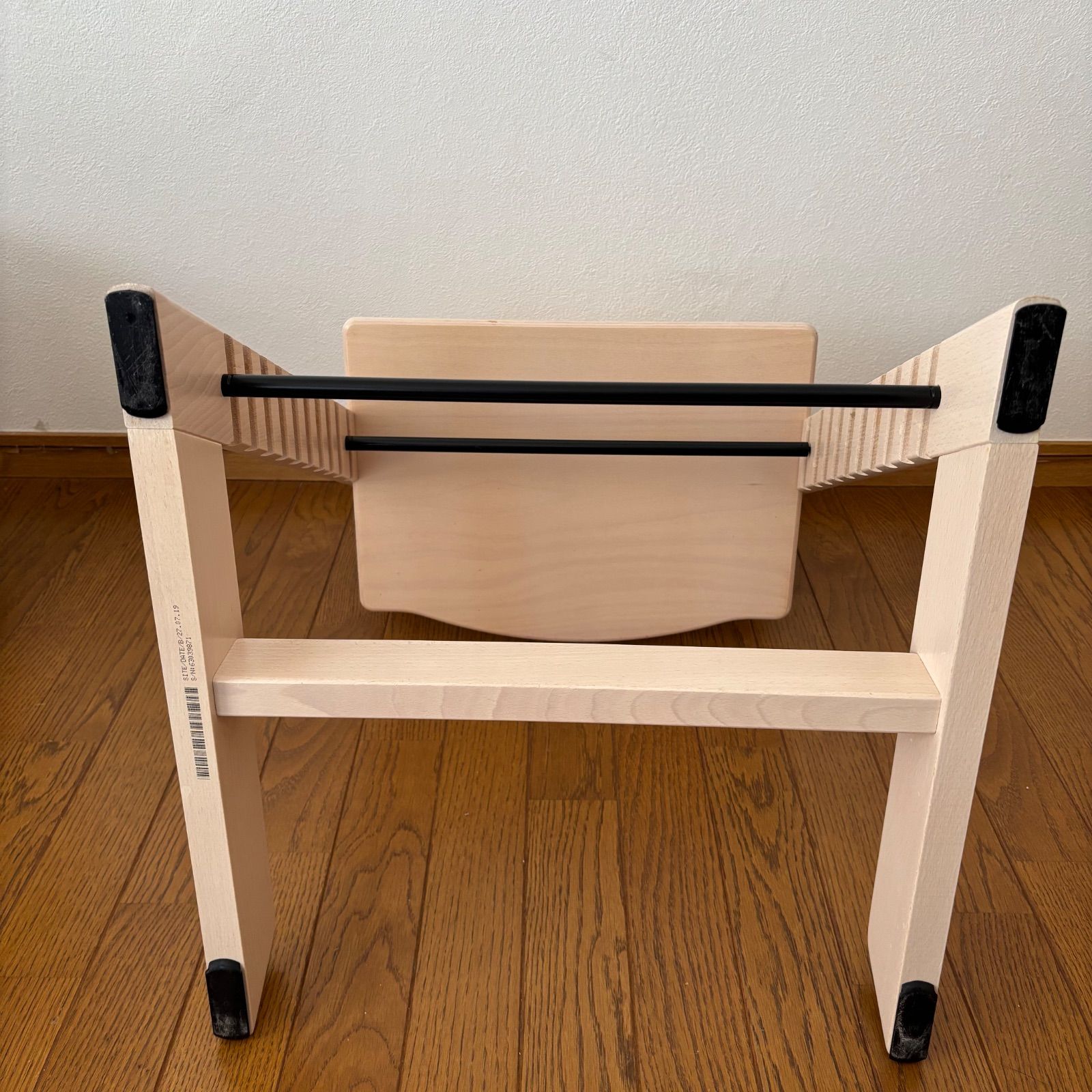 美品＊ストッケ トリップ トラップ ホワイトウォッシュ ベビーチェア+