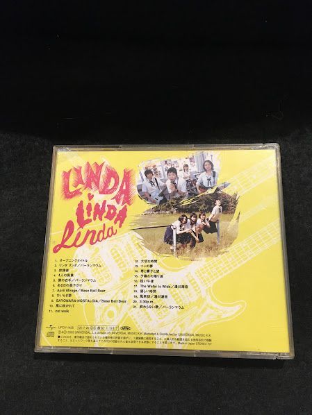 CDリンダリンダリンダオリジナル・サウンドトラック ブルーハーツ