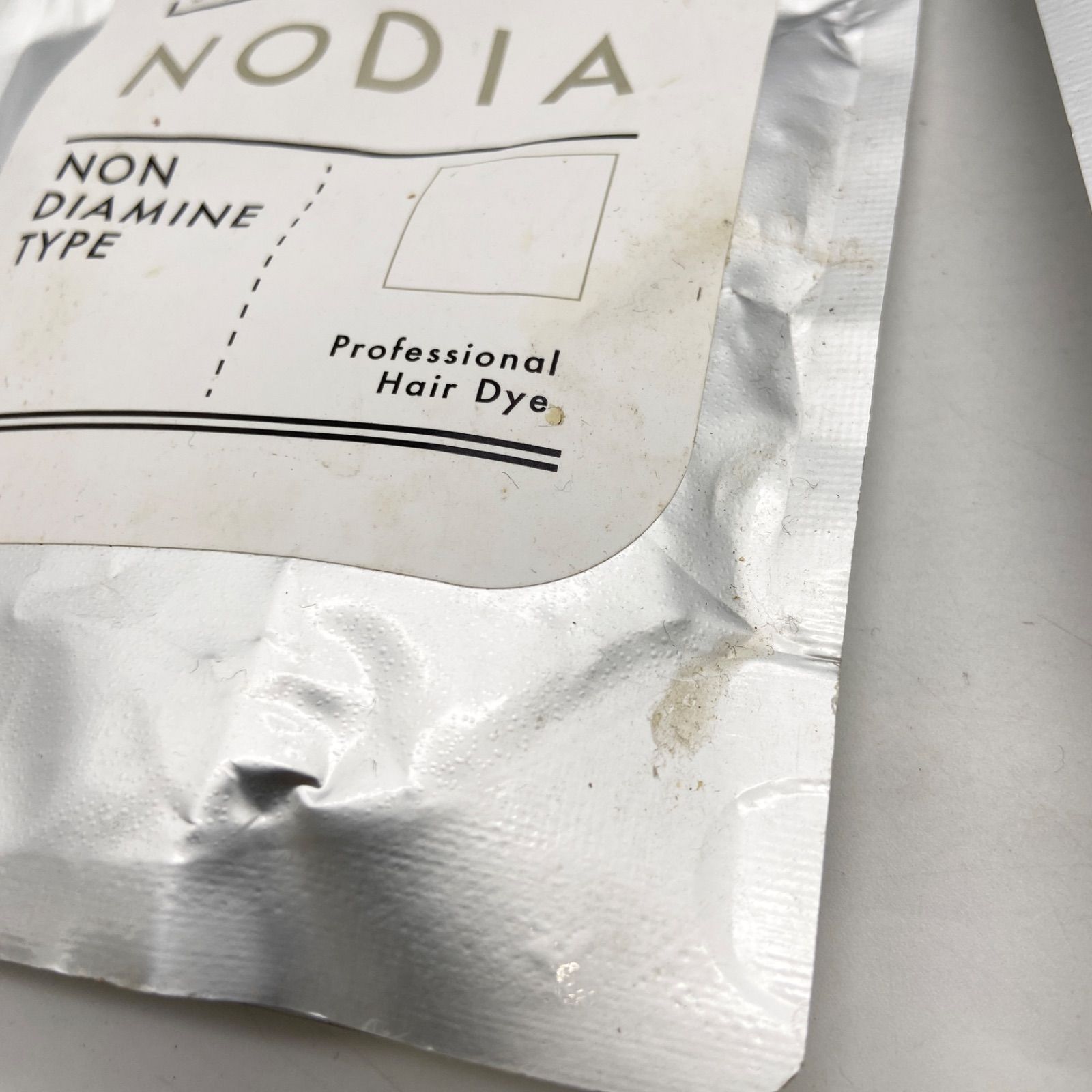 NODIA ノジア カラーベース セット 染毛料 サポートクリーム ブラウン