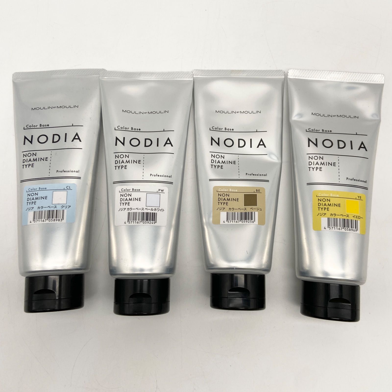NODIA ノジア カラーベース セット 染毛料 サポートクリーム ブラウン