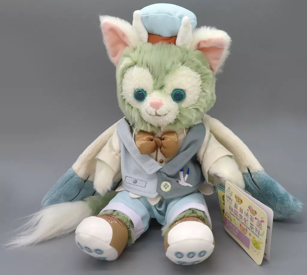 中古】ぬいぐるみ ジェラトーニ(夏日) ぬいぐるみSS 「Duffy and