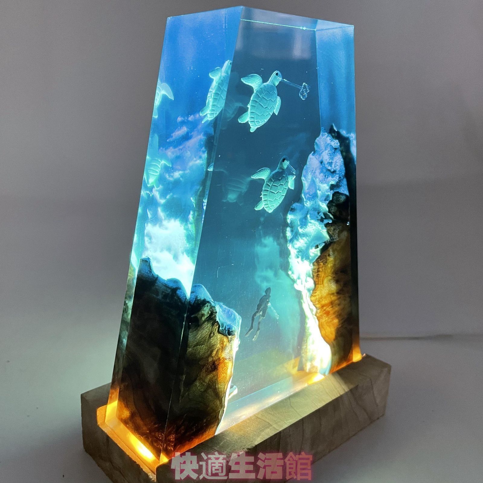  レジンランプ タートル ナイトランプ テーブルランプ 室内 装飾 インテリア リビング 置物 海zsp0305 置物 置物 インテリア小物