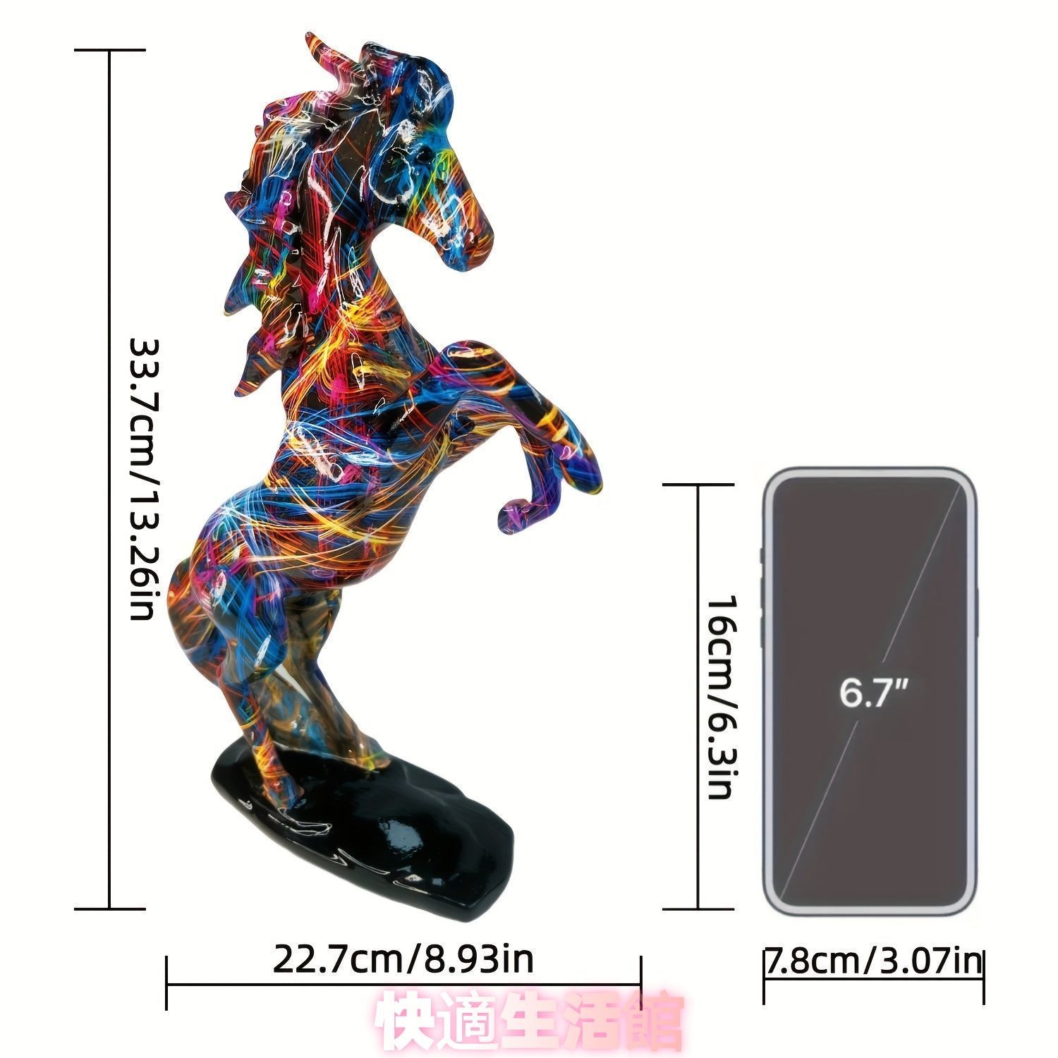  ホース 馬 置物 オブジェ インテリア カラフル デザイン 樹脂製 アクセント ブラック 馬像 リビング 寝室 玄関 個性的 グラフィティ 大胆 アート 屋内zsp0305 ミニチュア家具 置物 インテリア小物