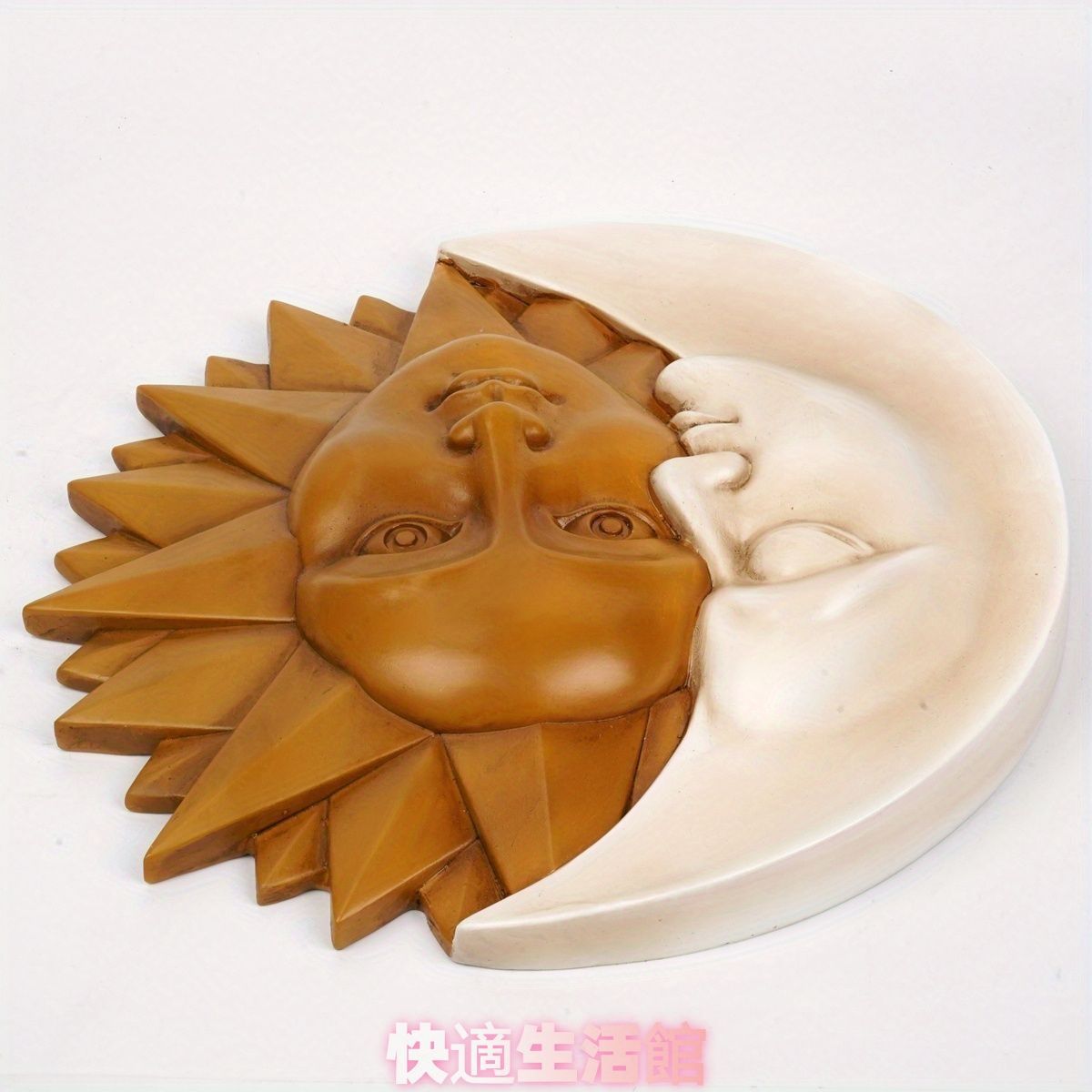  壁掛け オブジェ 置物 インテリア 月と太陽 屋内 屋外 庭 装飾 DIY リビング ダイニング 寝室 樹脂 インテリア雑貨 オシャレzsp0305 卓上トレイ 置物 インテリア小物