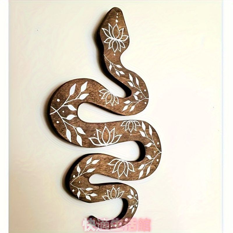 壁掛け オブジェ 置物 インテリア ヘビ へび 蛇 スネーク 屋内 室内