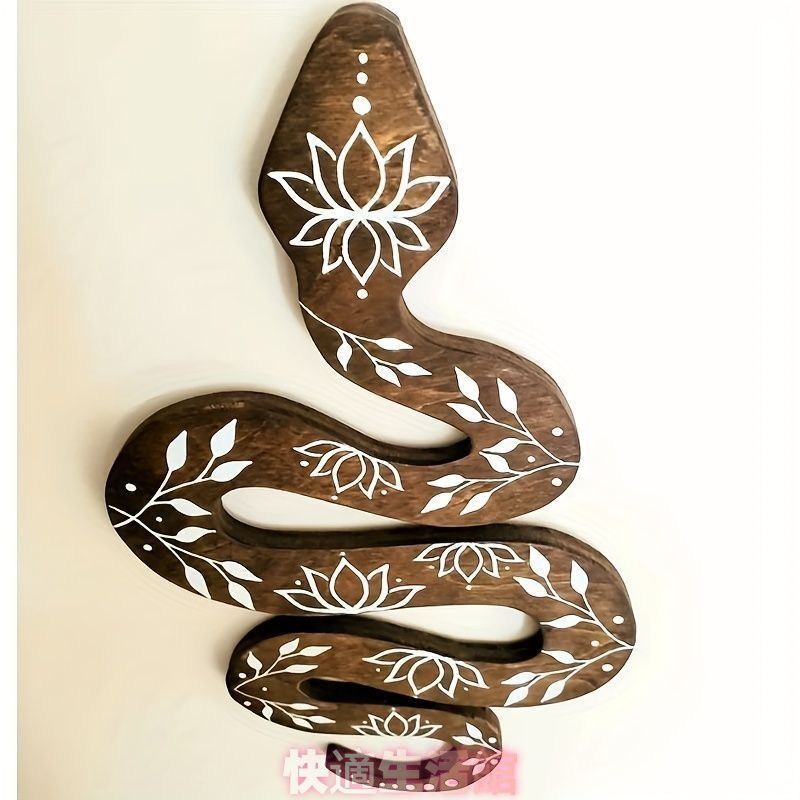 壁掛け オブジェ 置物 インテリア ヘビ へび 蛇 スネーク 屋内 室内