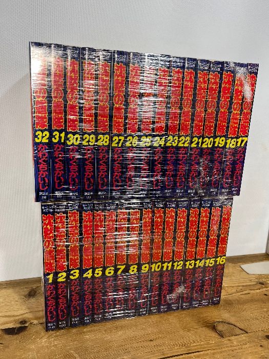 沈黙の艦隊 全32巻完結(モーニングKC ) コミックセット講談社 かわぐち