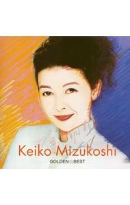 CD／水越恵子／水越恵子 ゴールデン☆ベスト - メルカリ