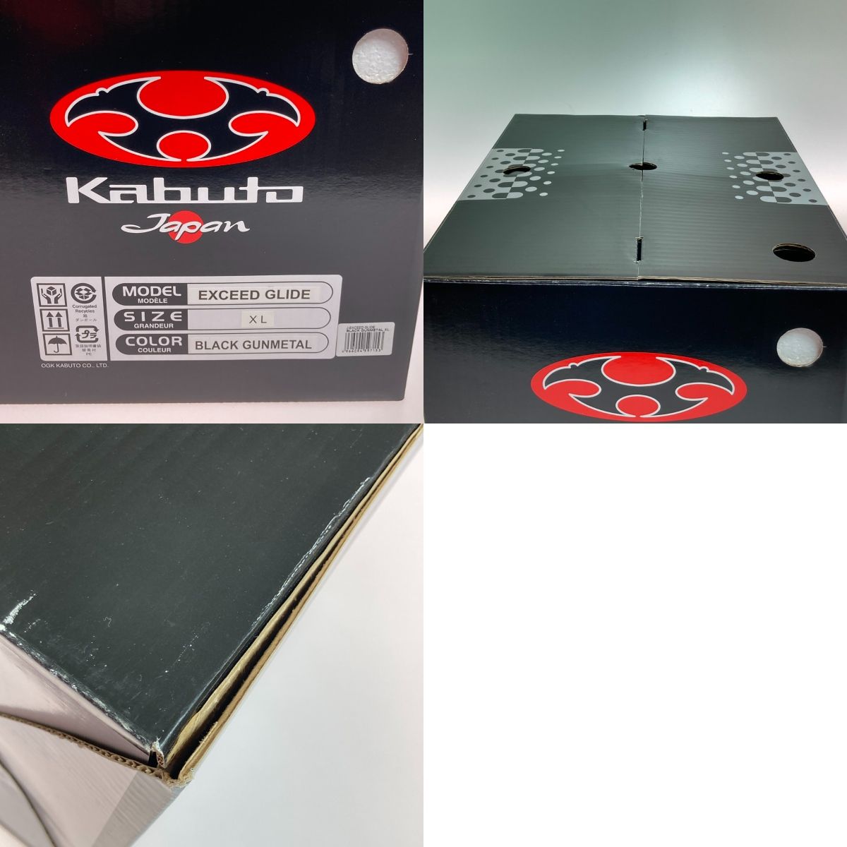 ◎◎OGK KABUTO カブト EXCEED GLIDE ジェットヘルメット サイズXL