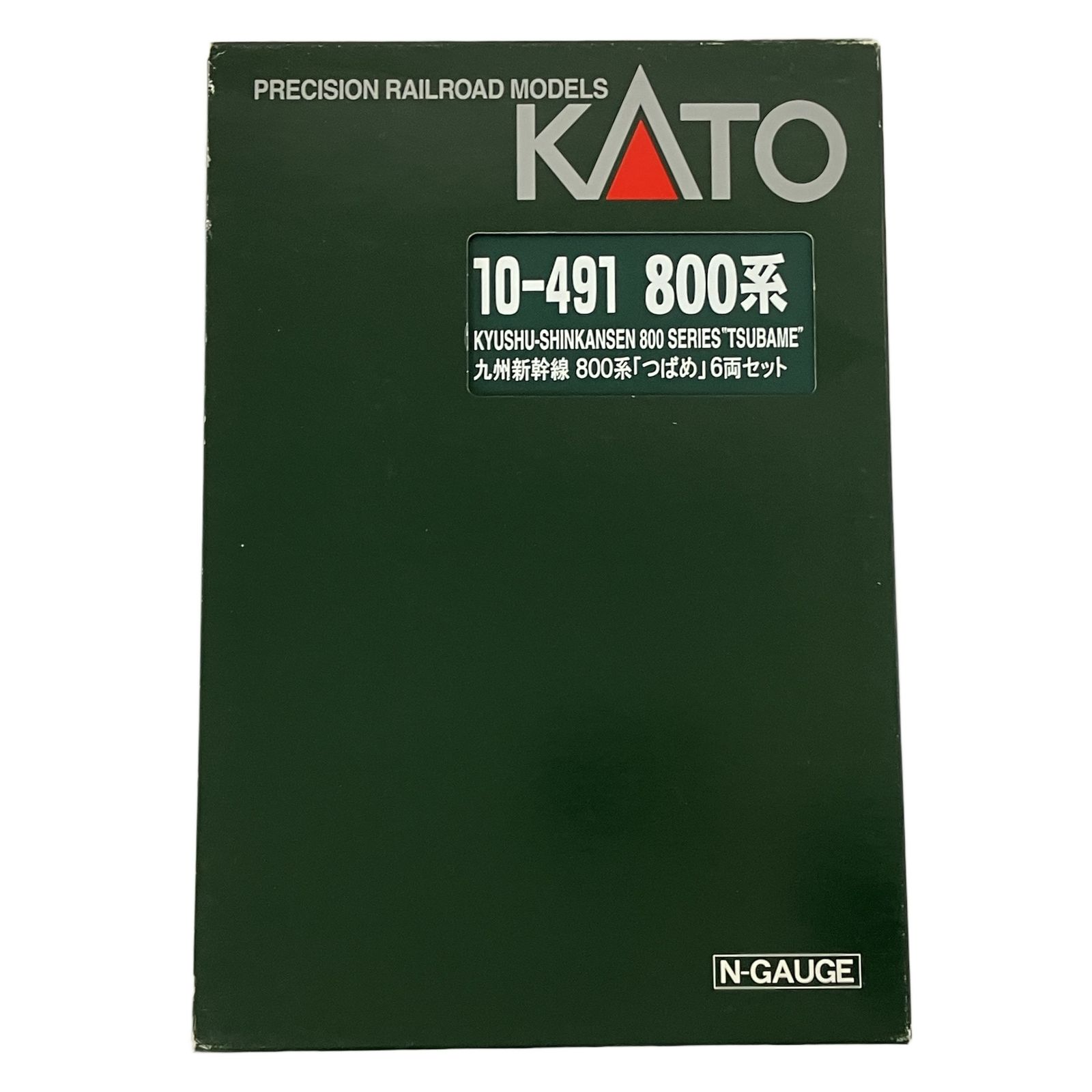 KATO 10-491 九州新幹線 800系 つばめ 6両セット カトー Nゲージ 鉄道