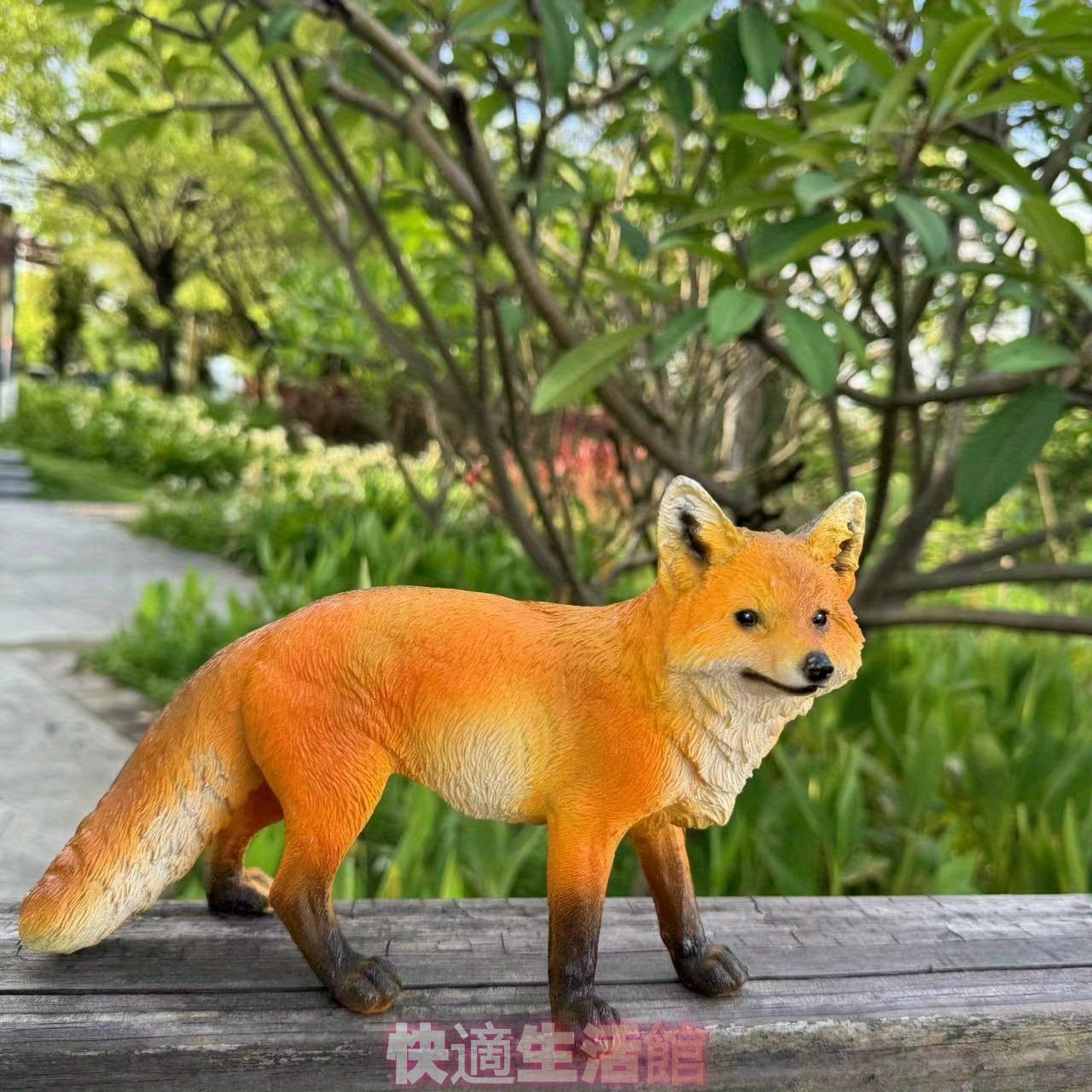 インテリア キツネ