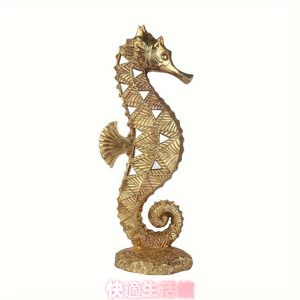  オブジェ 置物 タツノオトシゴ ゴールド オーナメント インテリア ミニチュア オシャレ インテリア雑貨 室内 寝室 玄関 庭 ガーデニング プレゼント ギフト 樹脂zsp0305 小型置物 置物 インテリア小物