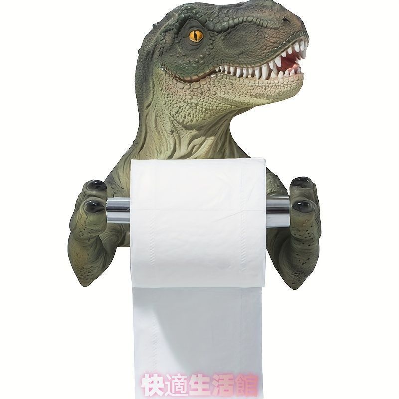 恐竜 ペーパーホルダー トイレットペーパー キッチンタオル キッチン バスルーム トイレ DIY 樹脂 インパクト 装飾 アクセサリー グリーン レッド グレーzsp0305