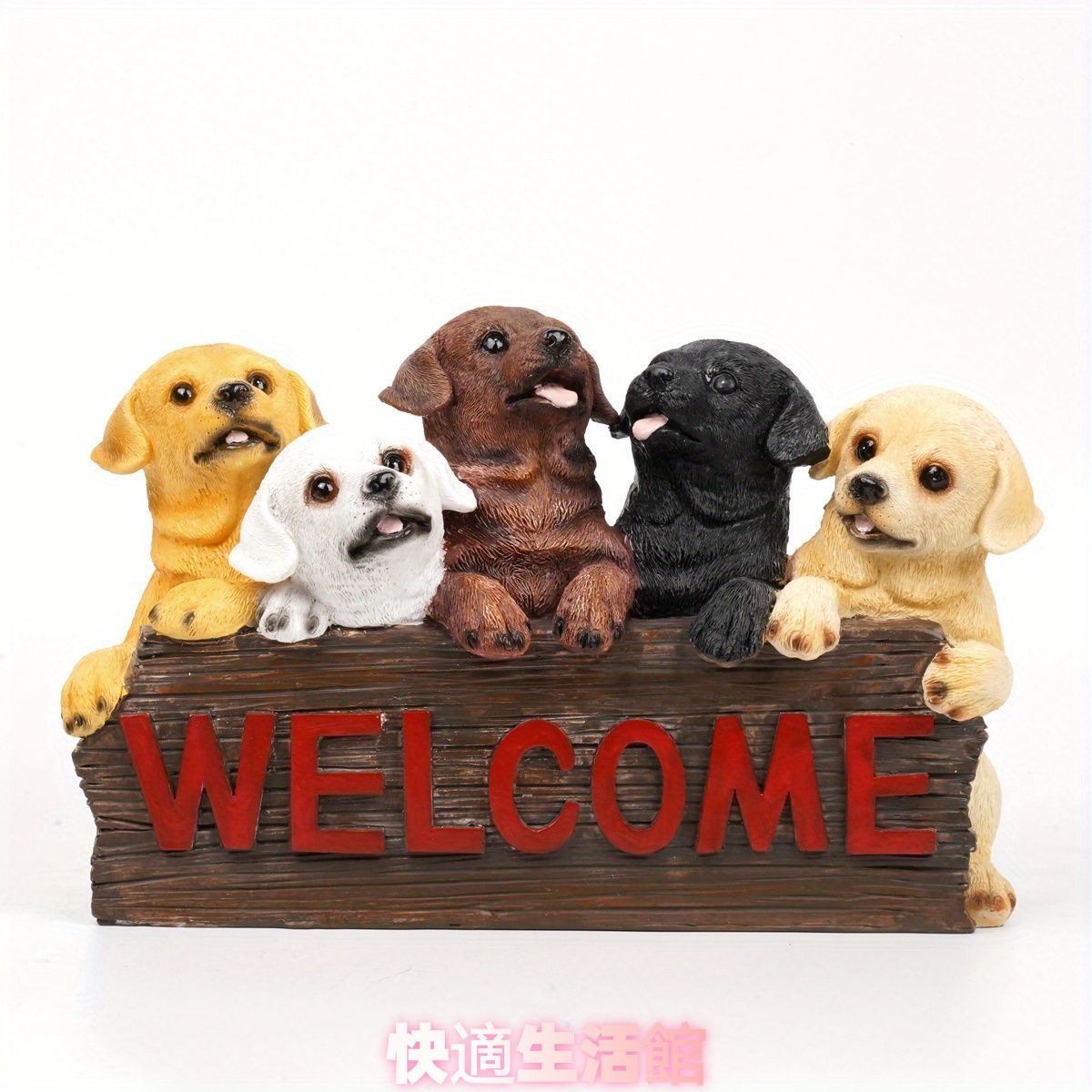 庭 ガーデニング