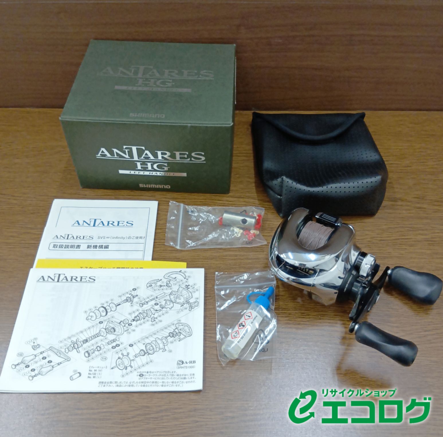 シマノ (SHIMANO) 12 アンタレス HG 左ハンドル ベイトリール - メルカリ