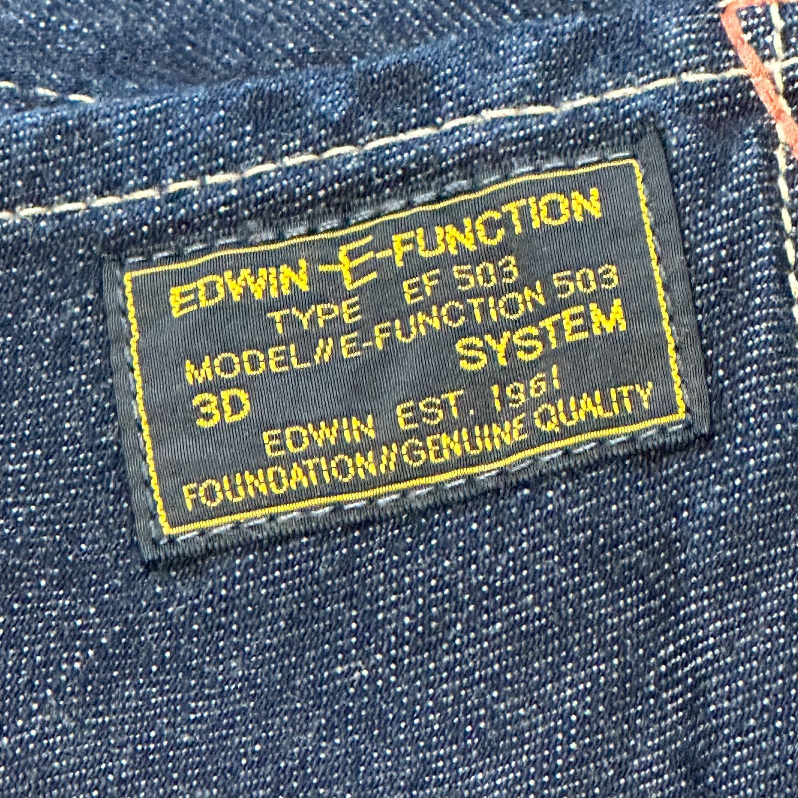 EDWIN E-FUNCTION EFZ503 立体裁断 カーブデニム 濃紺 インディゴ 