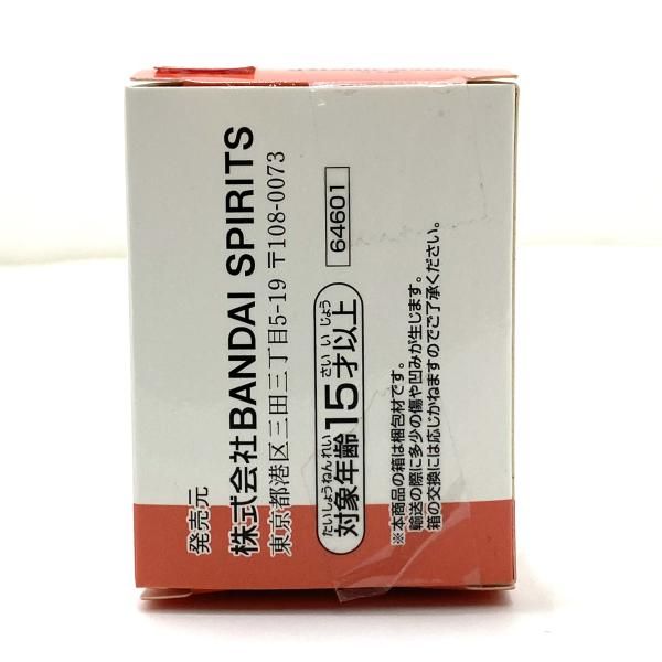 中古】【未開封】G賞 指定ポケットカード『No.025 リスキーダイス