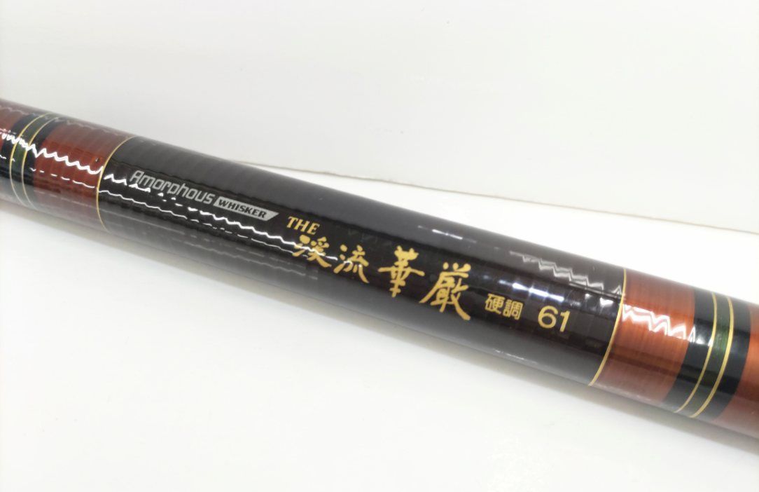 GW 爆得セール】【美品・希少】ダイワ アモルファスウィスカー 華厳