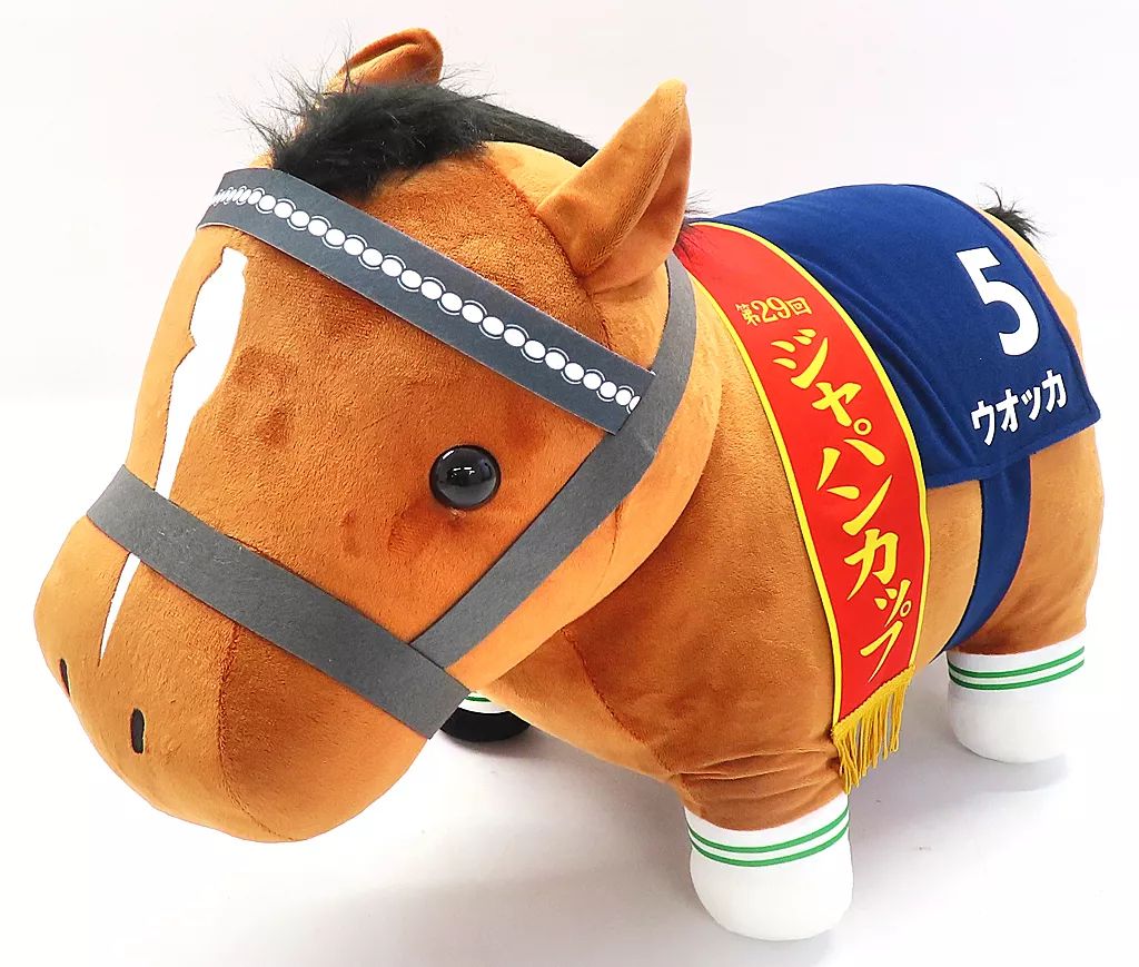 中古】ぬいぐるみ ウオッカ 超BIGぬいぐるみ 「DMMスクラッチ