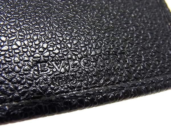 □極美品□ BVLGARI ブルガリブルガリ コローレ レザー 二つ折り 長