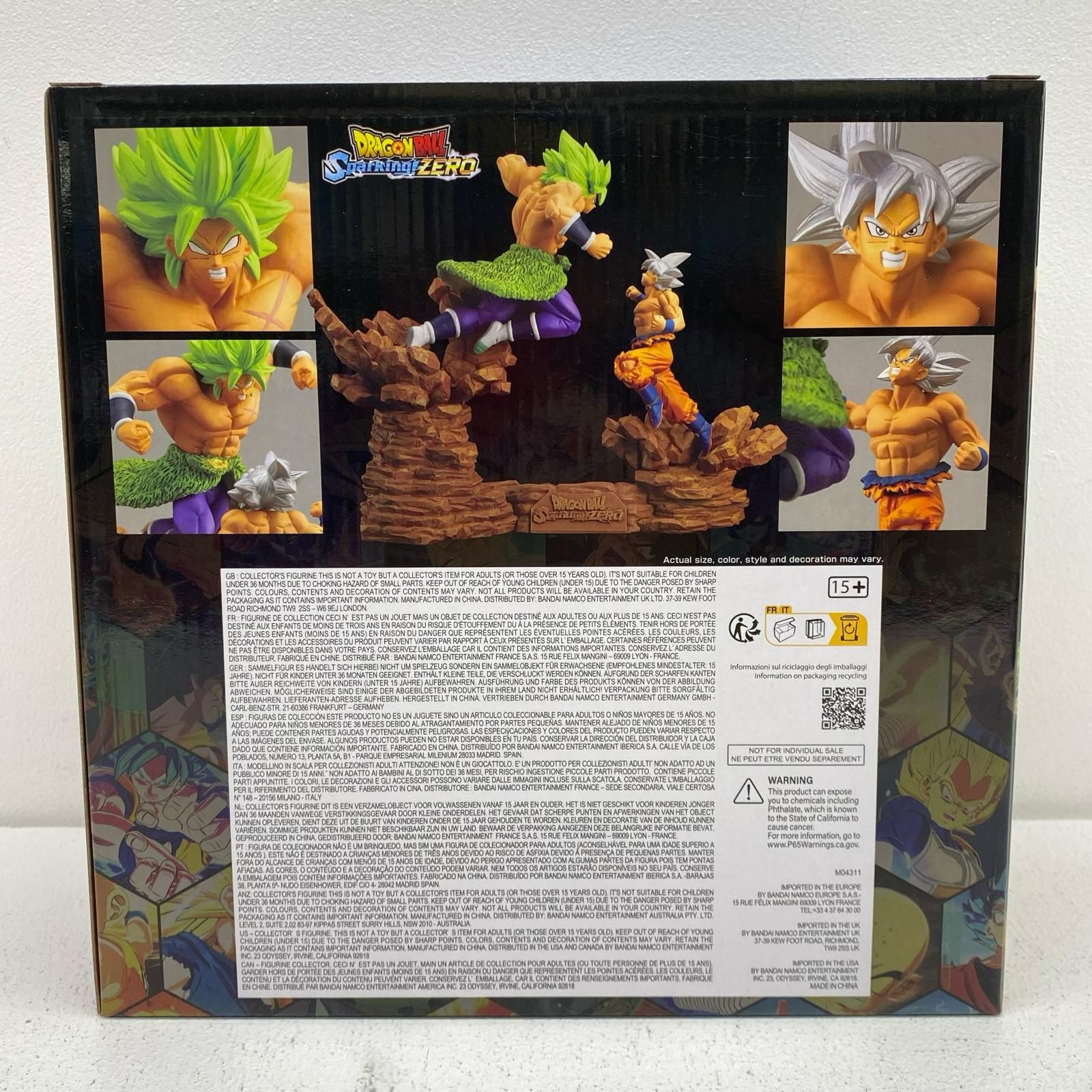 倉吉店】 中古 [単品]ドラゴンボールSparking!ZERO限定ジオラマ「PS5