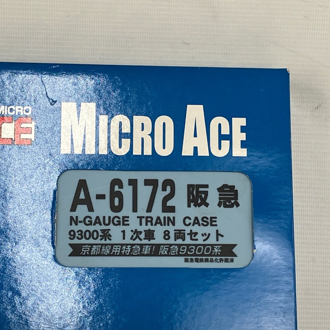MICRO ACE A-6172 阪急 9300系 1次車 8両セット マイクロエース N