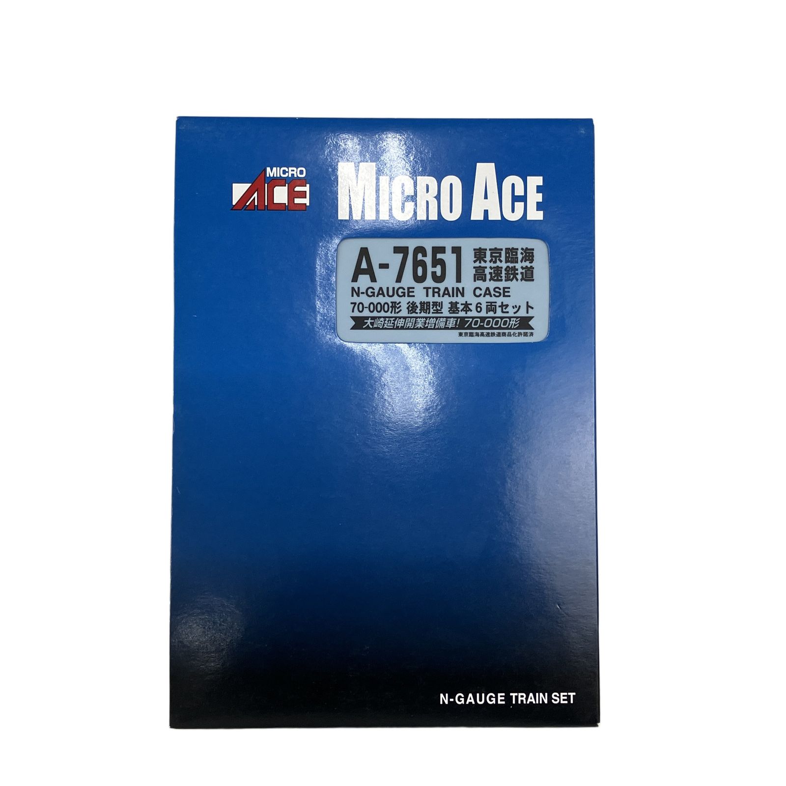 MICRO ACE A-7651 東京臨海高速鉄道 70-000形 後期型 基本6両セット