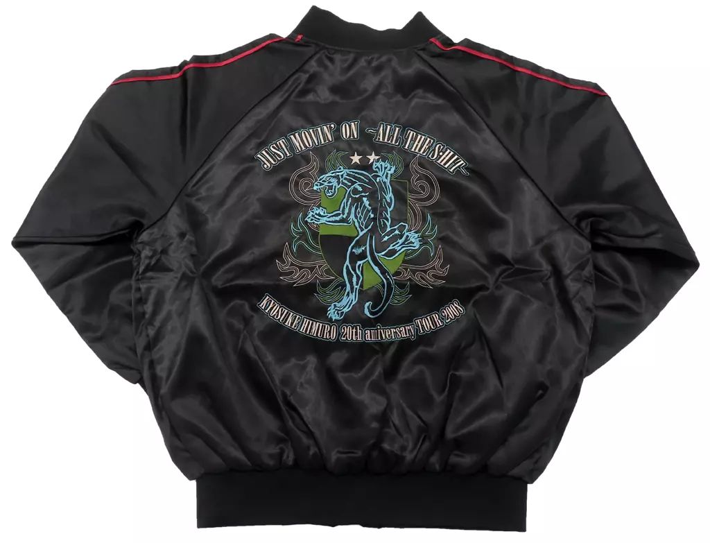 中古】アウターウェア 氷室京介 スカジャン ブラック Lサイズ