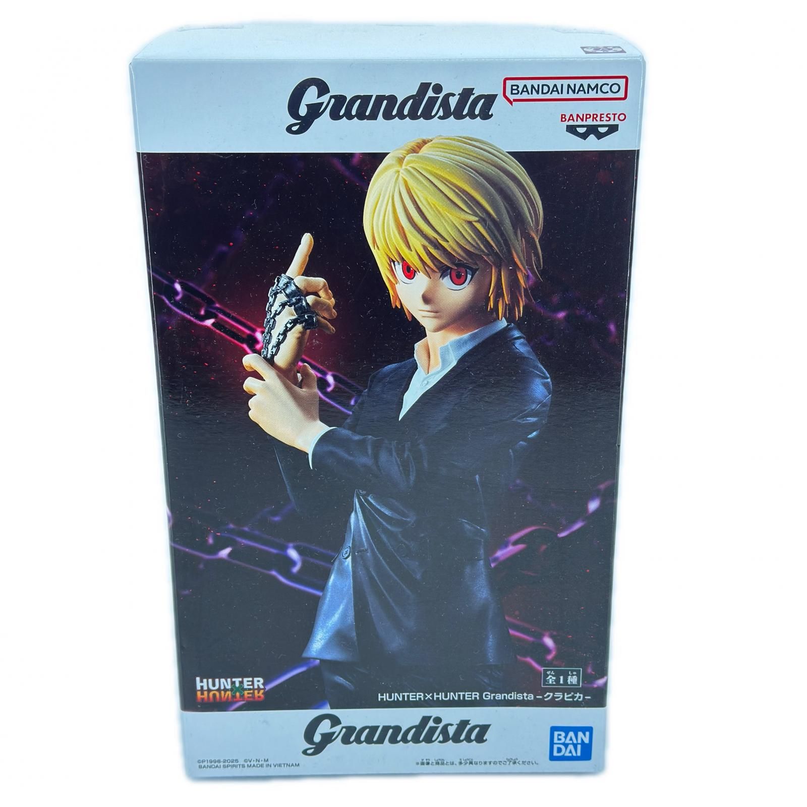 未使用 BANPRESTO 4点 まとめ売り HUNTER×HUNTER Grandista-クラピカ 