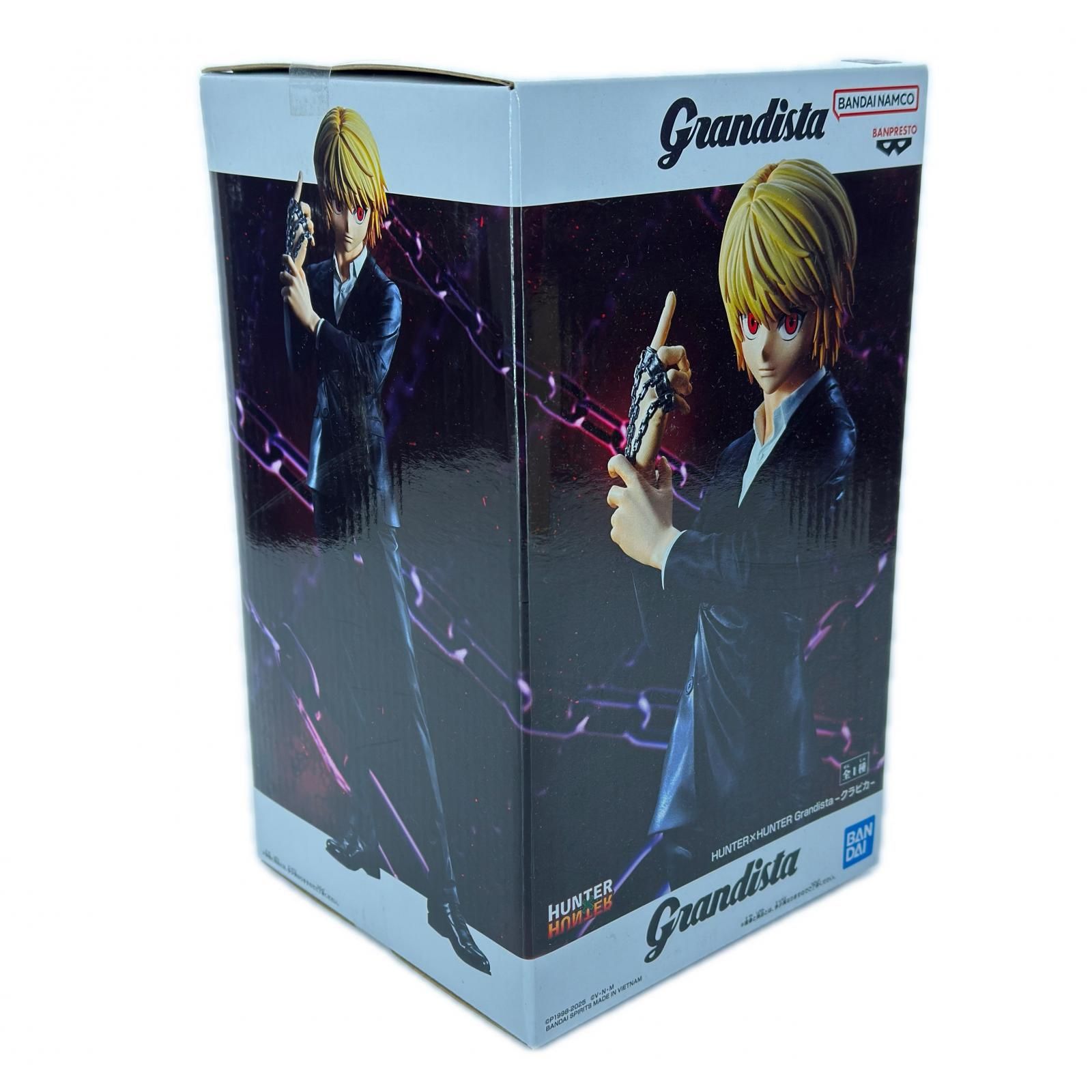未使用 BANPRESTO 4点 まとめ売り HUNTER×HUNTER Grandista-クラピカ 