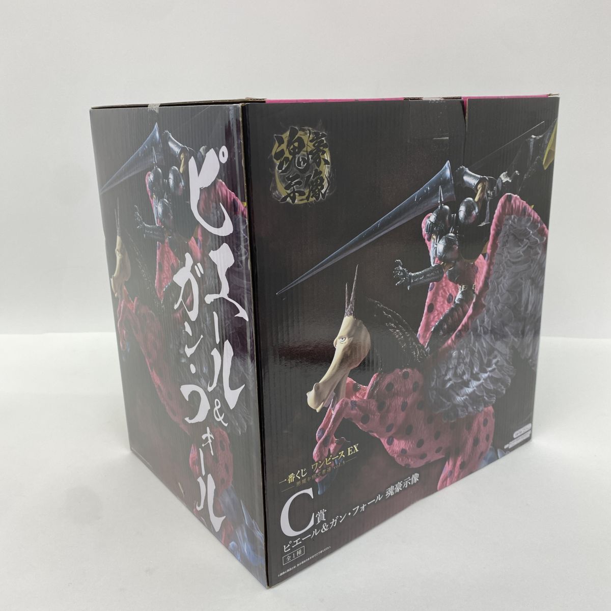 未開封】一番くじ ワンピース EX 悪魔を宿す者達 vol.3 C賞 ピエール