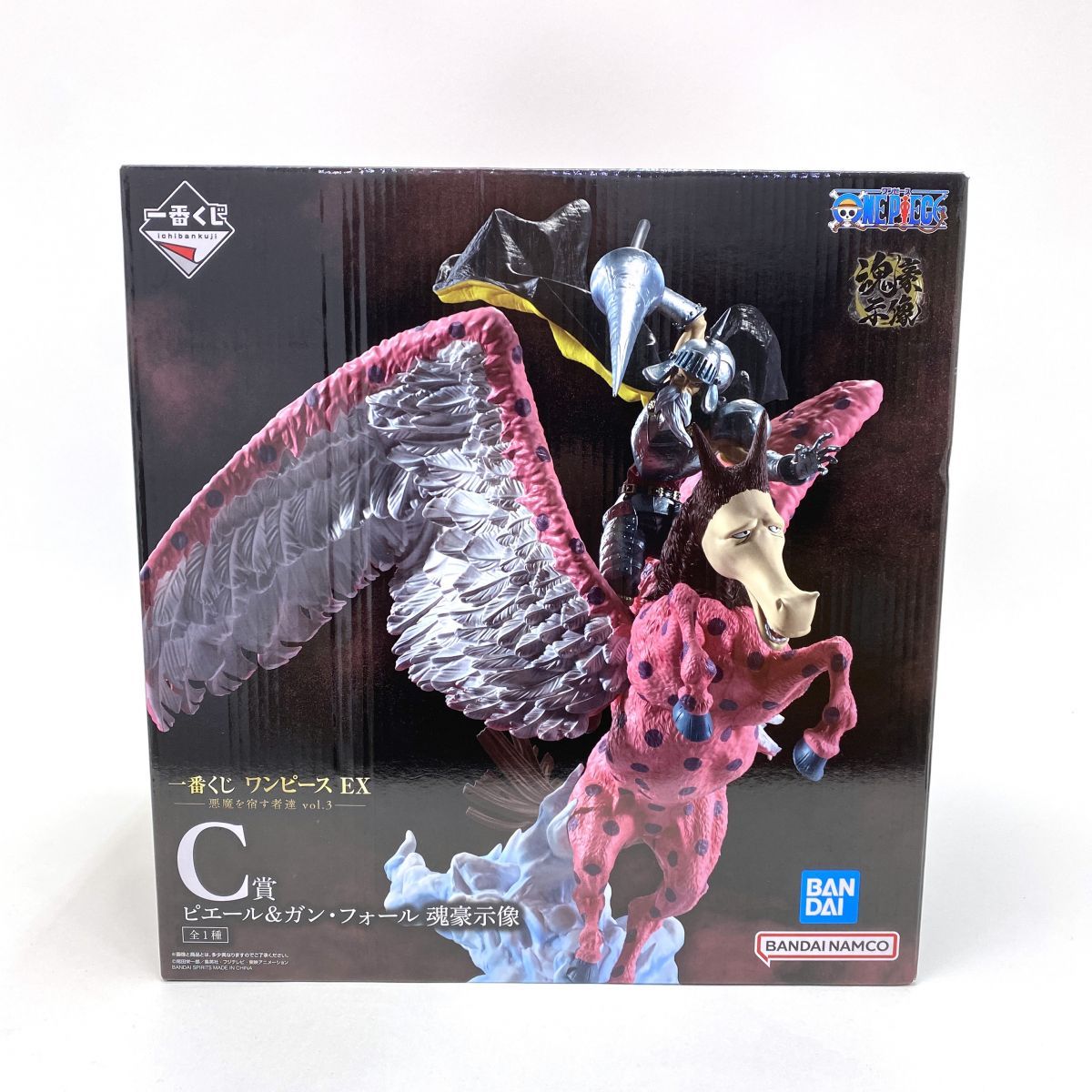 未開封】一番くじ ワンピース EX 悪魔を宿す者達 vol.3 C賞 ピエール