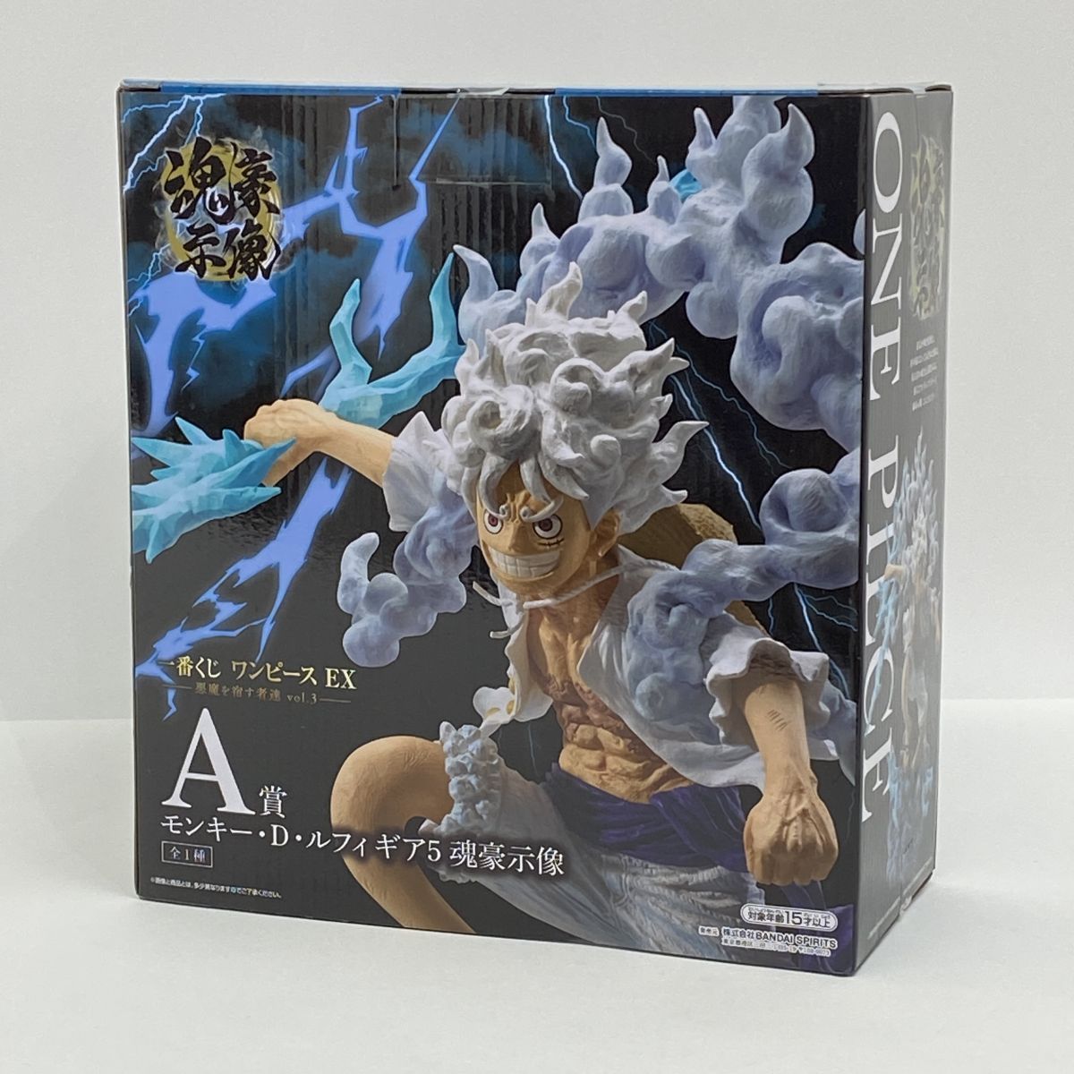 未開封】一番くじ ワンピース EX 悪魔を宿す者達 vol.3 A賞 モンキー 