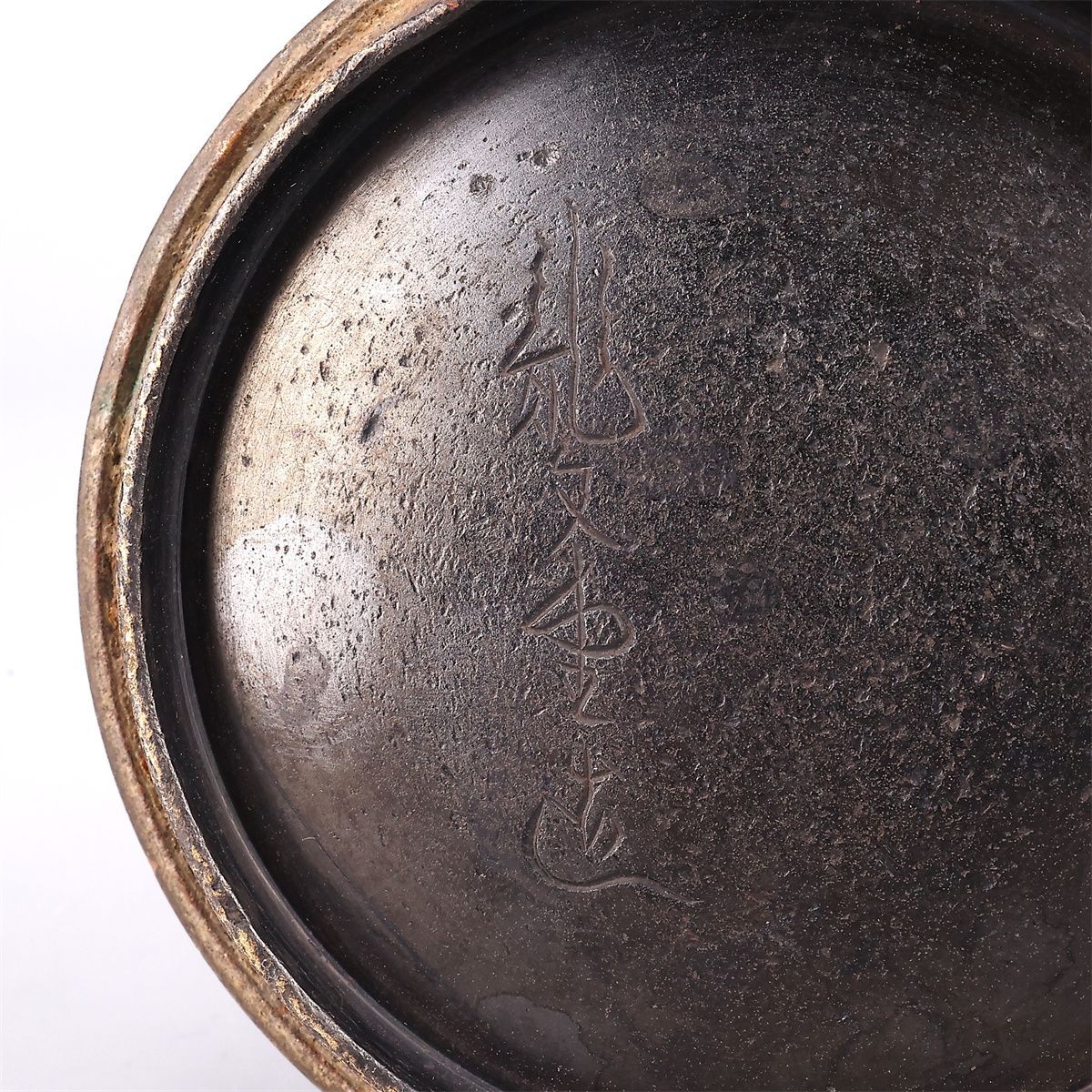 時代 【龍文堂造】 八角 鉄瓶／水漏れ無し！TA885 - メルカリ