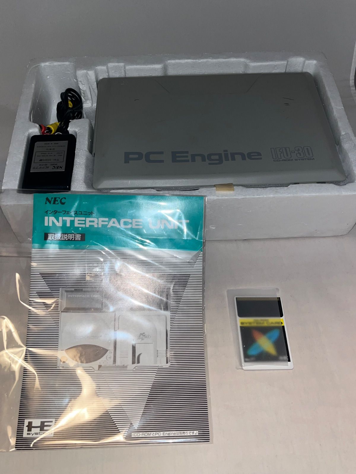 希少】INTERFACE UNIT [IFU-30] インターフェイスユニット ☆PC