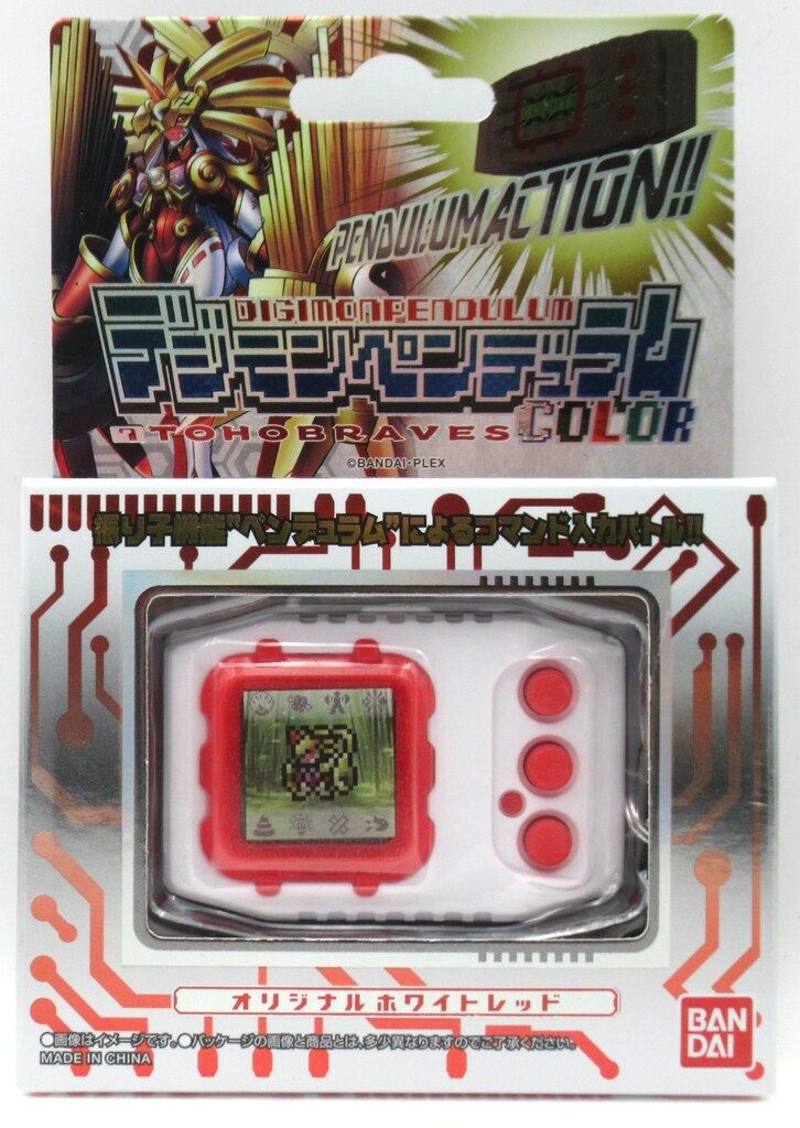 デジモンペンデュラムcolor オリジナルシルバーブルー | BANDAI