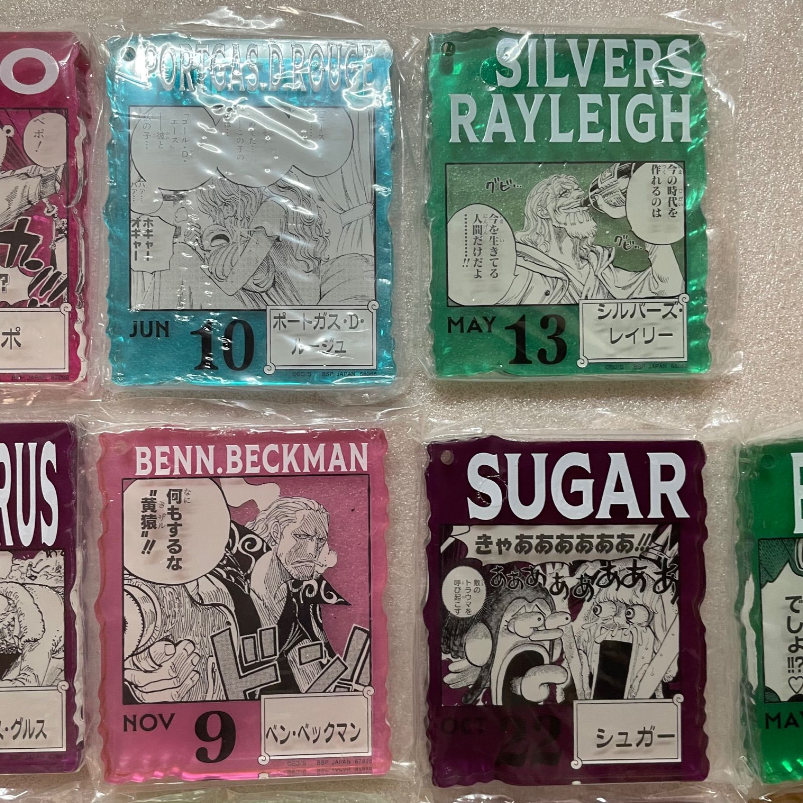 ワンピース ONE PIECE BASE SHOP くじ 366DAYS BIRTHDAYS 133 - メルカリ