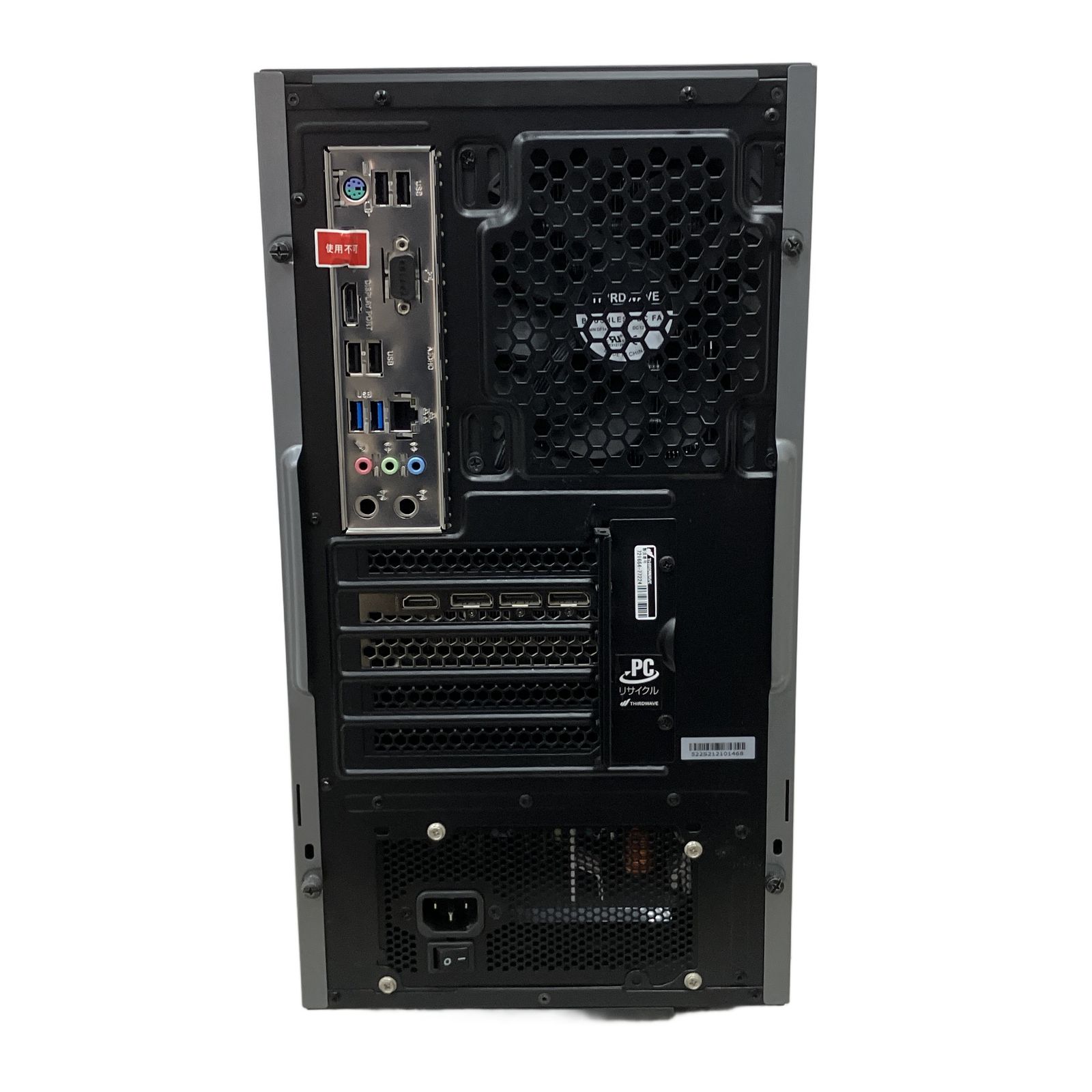 GALLERIA RM5R-R36 RTX 3060 Ryzen 5 ゲーミングPC 中古 - メルカリ