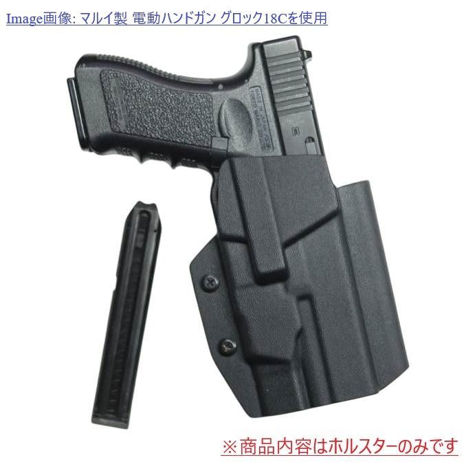 国内製造品 六七五 Glock 17/19 オーライト PL-X ライト 専用 カイ