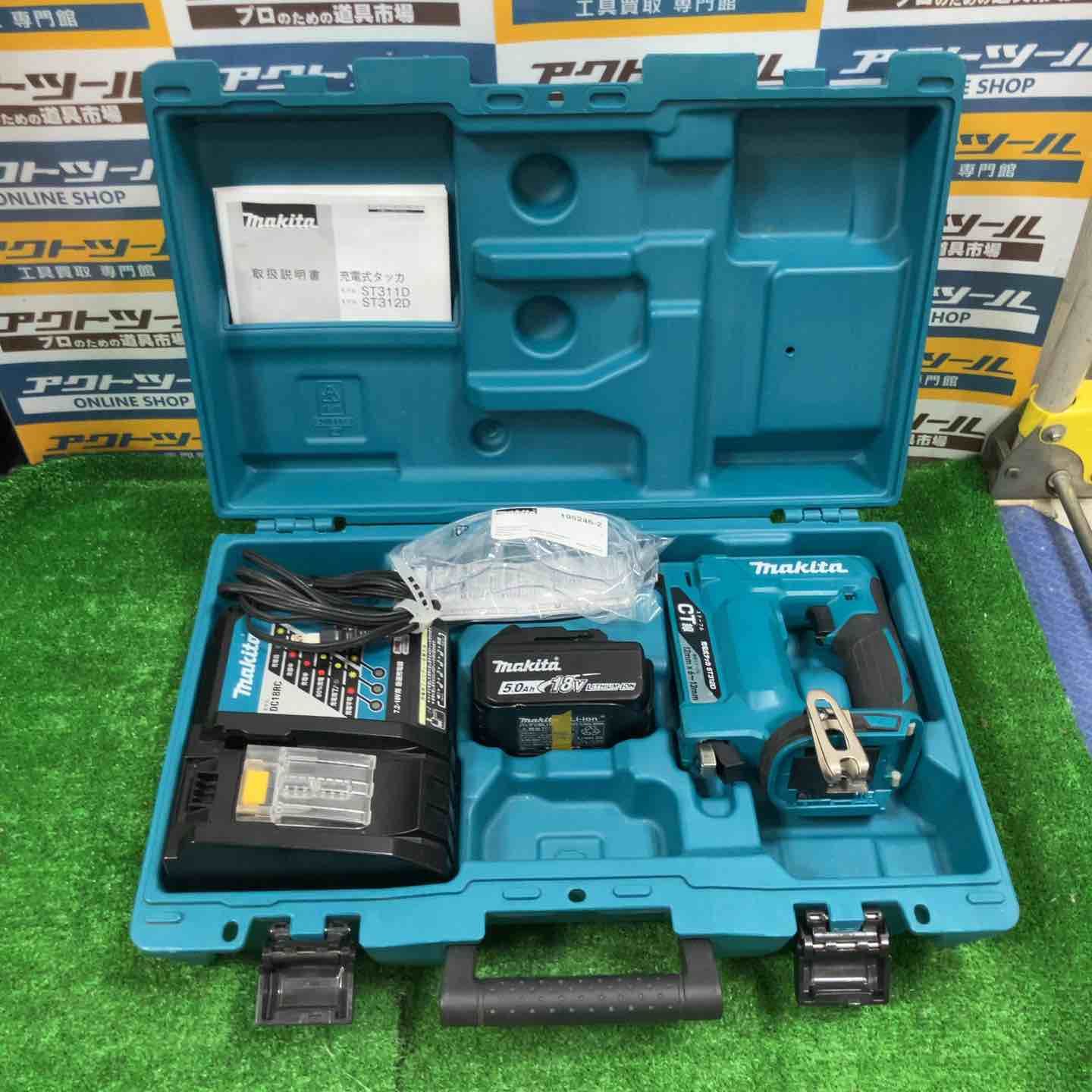 バイク ◇マキタ(makita) CT線 コードレスタッカー ST312DRG【戸田店】