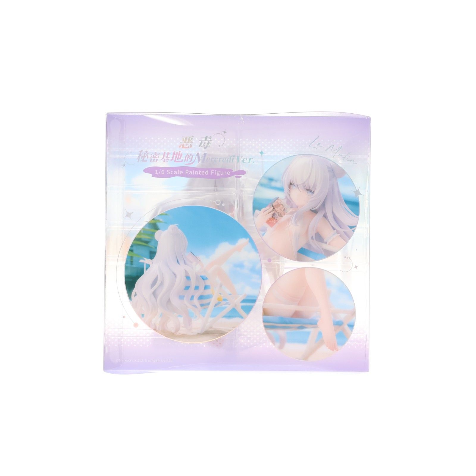 色紙付属 ル・マラン 隠れ家のマルコディVer. アズールレーン 1/6 完成 