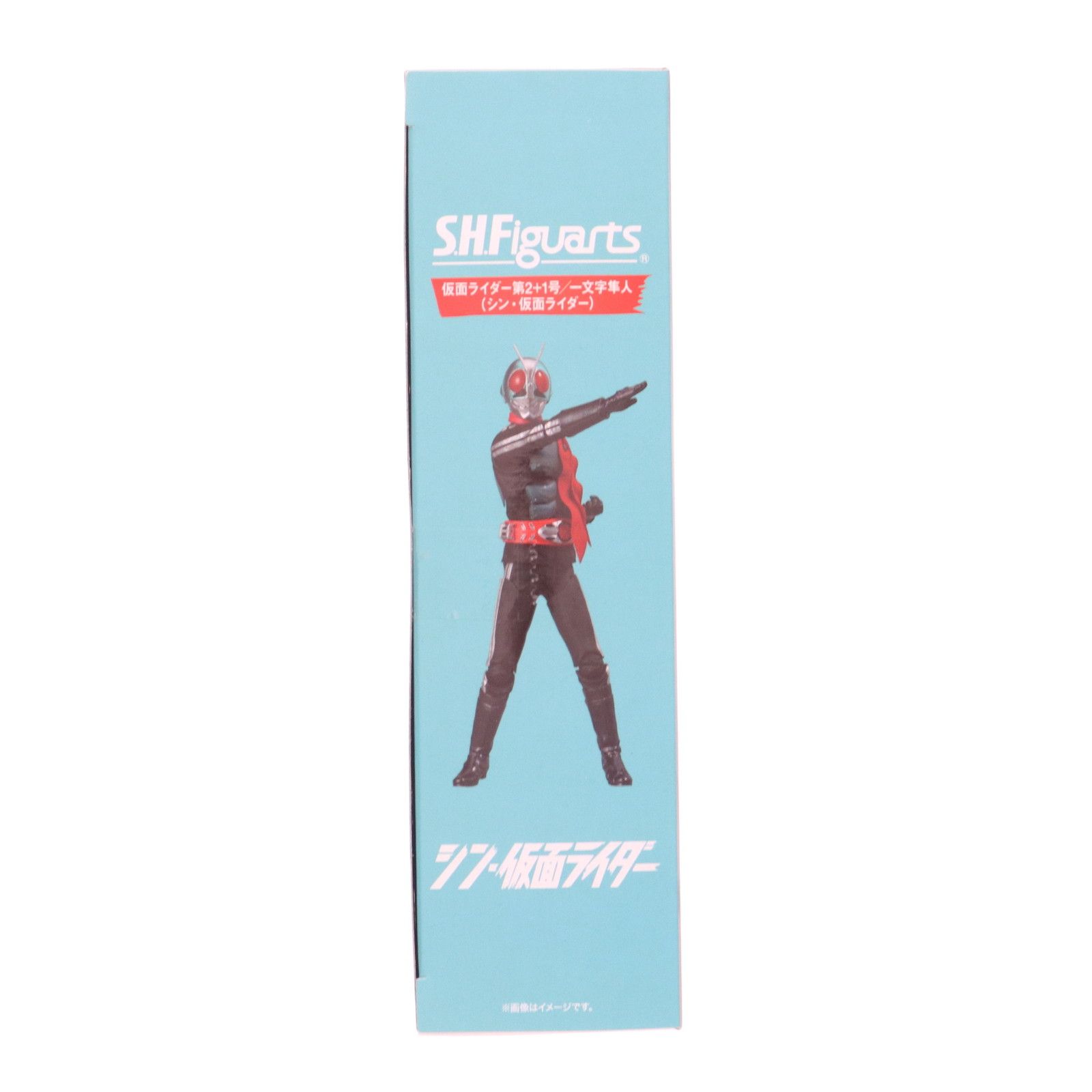 魂ウェブ商店限定 S.H.Figuarts(フィギュアーツ) 仮面ライダー第2+1号 