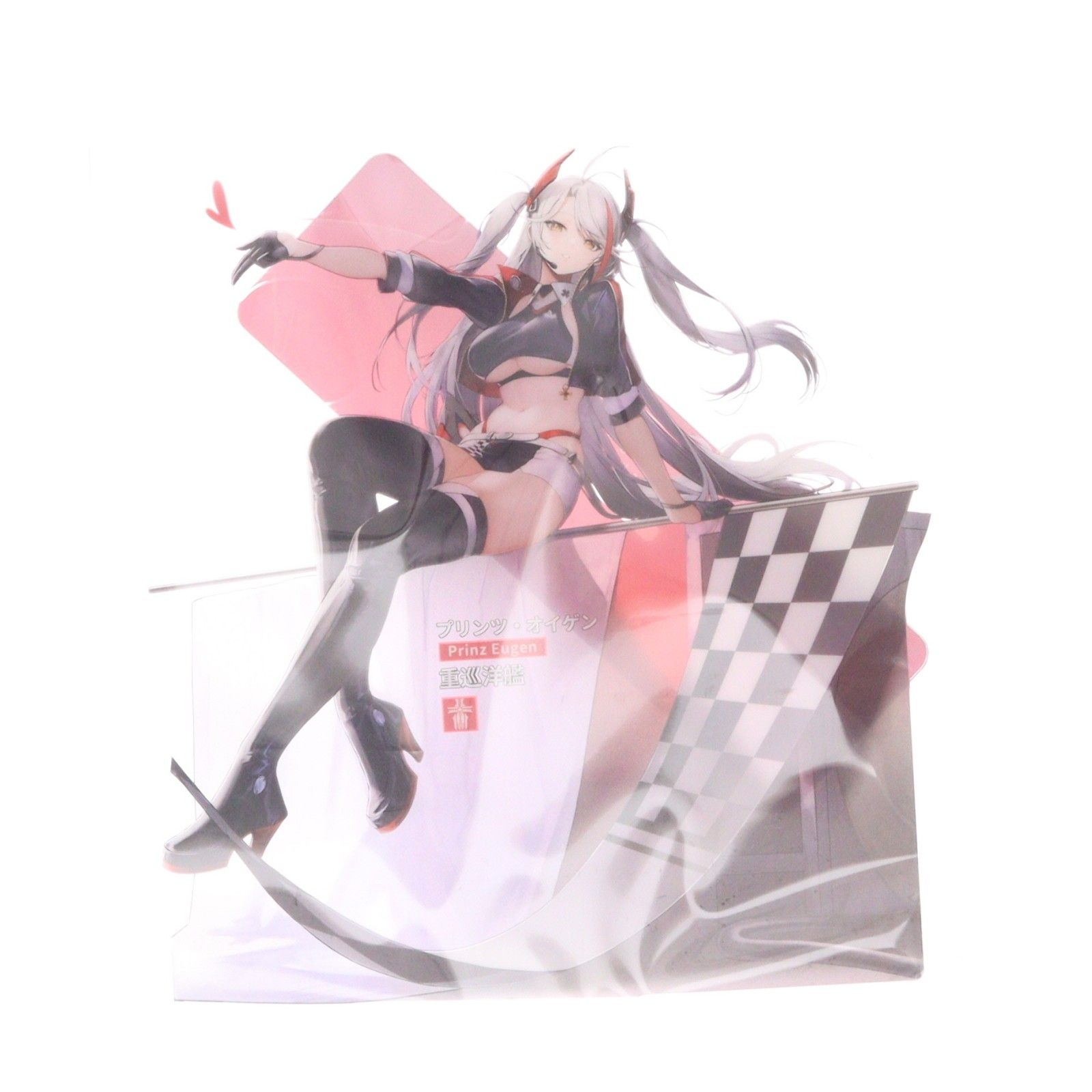 アクリルスタンド付属 プリンツ・オイゲン ファイナル・ラップVer