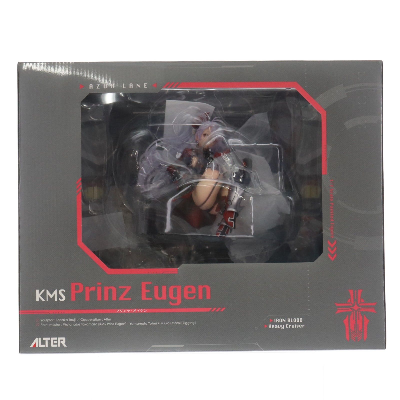 再販) プリンツ・オイゲン アズールレーン 1/7 完成品 フィギュア