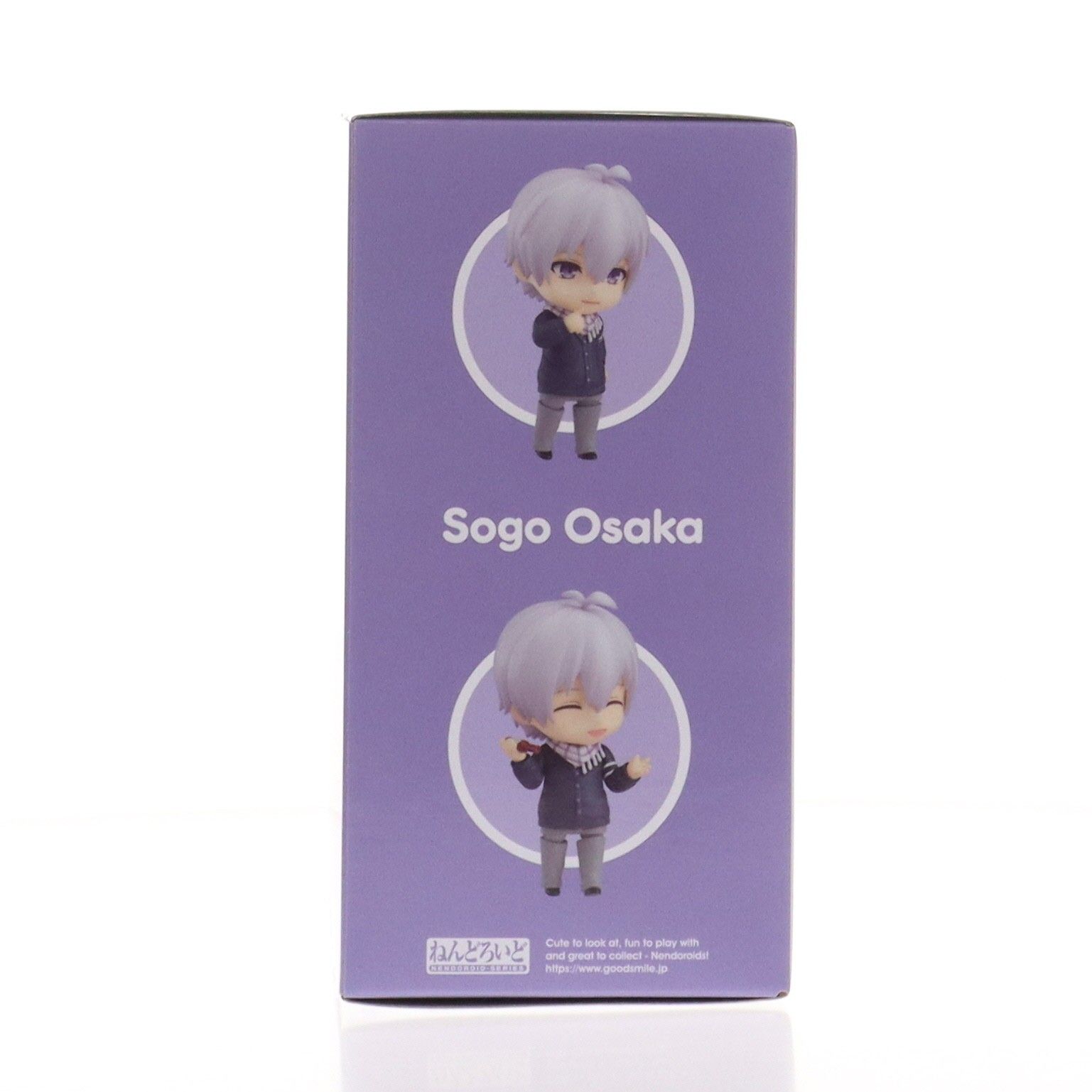 再販) アニメイト購入特典付属 ねんどろいど 905 逢坂壮五(おうさか