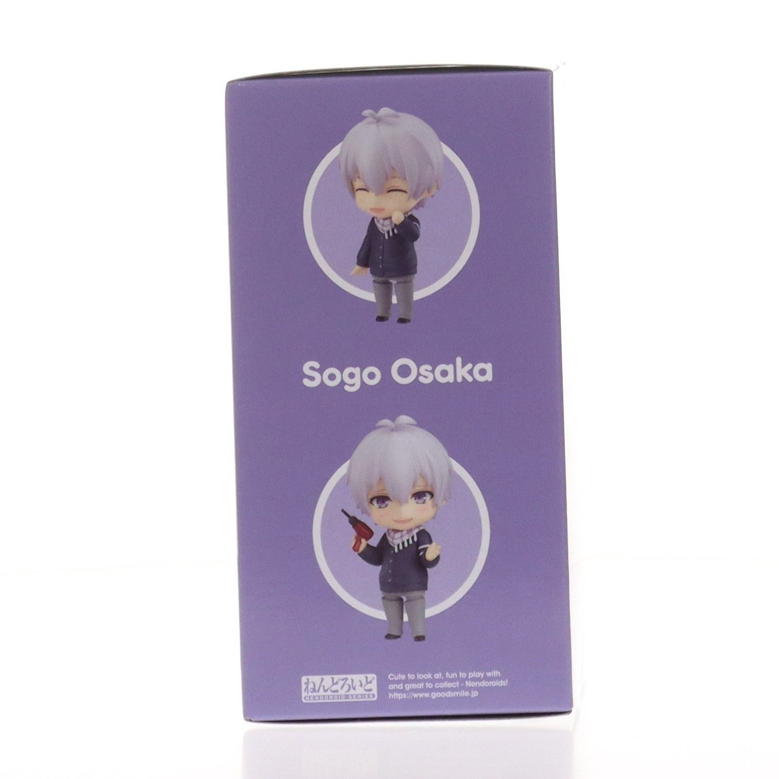 再販) アニメイト購入特典付属 ねんどろいど 905 逢坂壮五(おうさか 